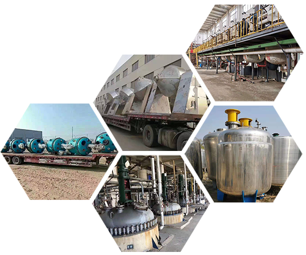 济宁奥松工程机械有限公司